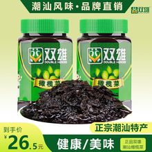 �p�����ڳ����خa�ϙ��ƿ�b����_ζ���̲�����u��450g