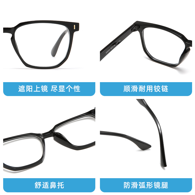 Fotosensible que cambia de color gafas lisas Internet celebridad de los hombres cara grande anti-rayo azul radiación miopía gafas de moda las mujeres pueden coincidir grados