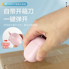 Simple roller secret stamp, express box opening code tamper protection privacy multi-functional graffiti cover 
