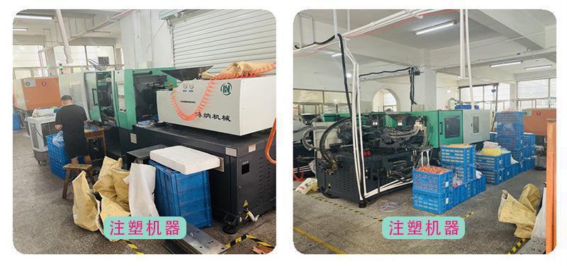 一键复制_20220820133555