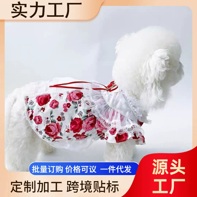 Весенне-летняя одежда для собак Bichon Internet Celebrity Pet Oxygen, платье, розовая кружевная юбка, маленькая и средняя собака Тедди
