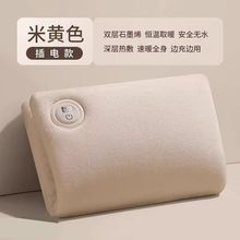 ʯīϩ�oˮů�ִ�2025�¿�������ů�ִ���Ů����ë�q��ů�֌���