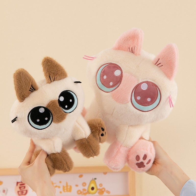 座るシャム猫小豆ぬいぐるみかわいい安い周辺人形子供の誕生日プレゼント人形卸売|undefined