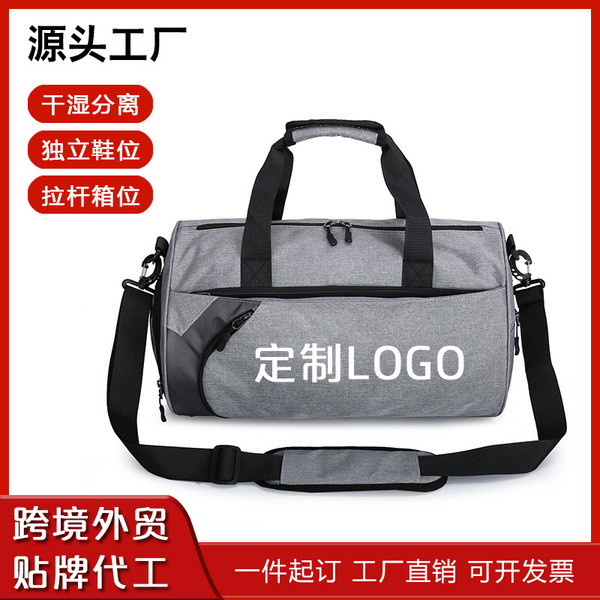 sports bag for yoga