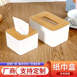 纸巾盒;筷笼;牙签筒