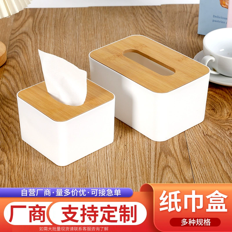 Пользовательские пластиковые бумажные салфетки коробки для рекламы картонные коробки для салфеток коробки для салфеток для ресторана отеля бумажные салфетки трубки могут быть напечатаны для подарков с логотипом