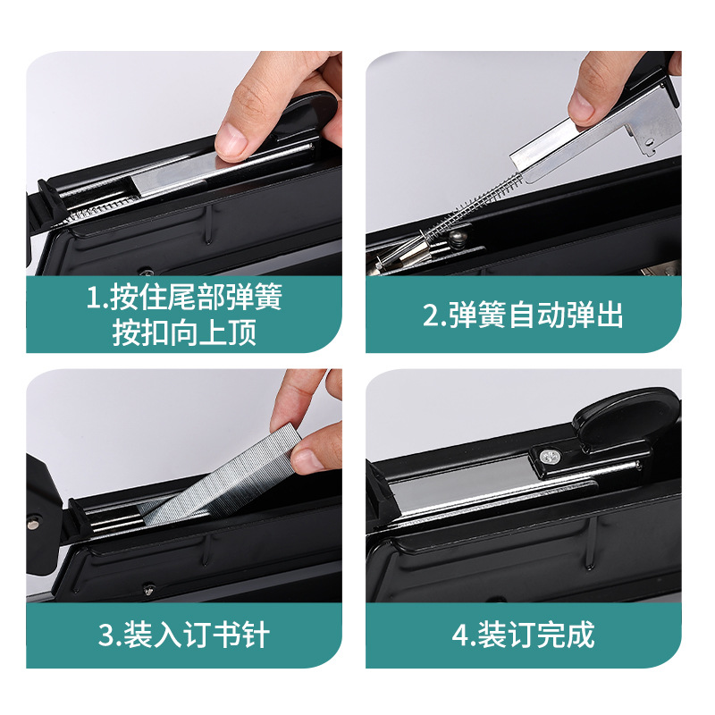 Brazo largo montar grapadora gran grapadora zapatos tela encuadernación libros gruesos suministros de oficina pesados al por mayor