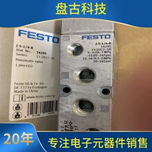 ѯ��FESTO��˹�����ط�J-5-1/4-B 14295 J-5-1/8-B  30988 173169