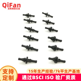 Factory direct-sale chassis fan cooling damping nail rubber hand pull elastic shockproof fixed wear-resistant pull nail supply