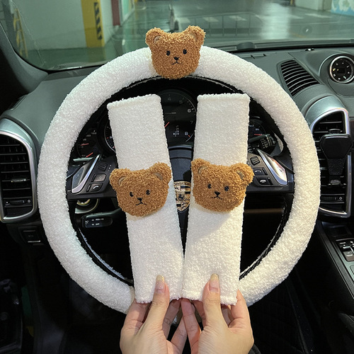 Car seat belt protective cover, lambswool car anti-strangle, comfortable seat belt shoulder cover, cartoon bear shoulder cover