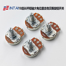 18mm电位器电吉他贝司旋钮音色音量开关500k铝轴250K钮批发配件