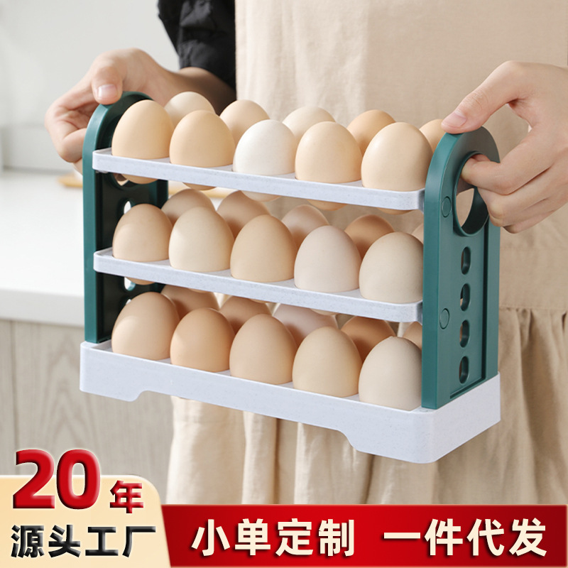 Estante de huevo refrigerador puerta lateral de almacenamiento Flip bandeja de huevos refrigerador caja de almacenamiento de alimentos grado crisper caja de almacenamiento de huevos