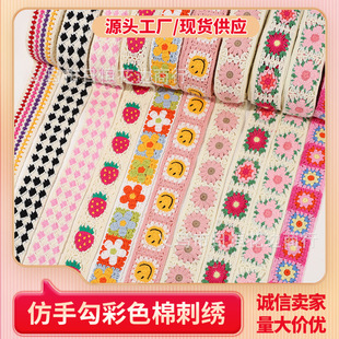 �W�����ֹ���ɫ�޴̽�ˮ�ܻ�߅ͯ�b���b�o���^�����bF؛���l
