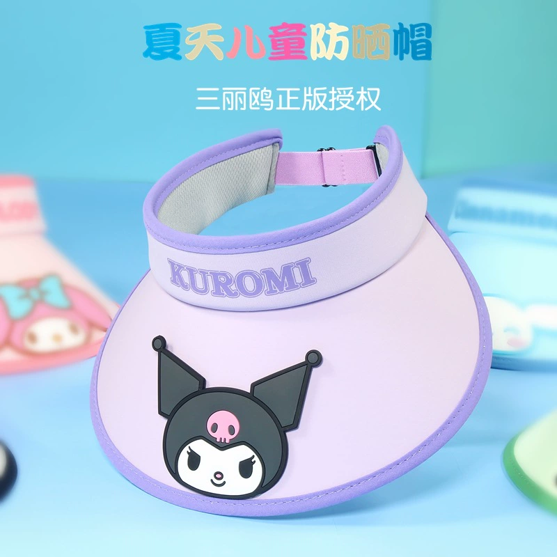 三丽鸥 Children's sun hat solar-powered, UV protection