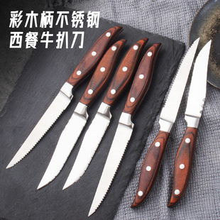 ���l���R�d���Q4.5���ľ���P�ţ�ŵ���ţ�ǵ���ʽ��X�����͵�