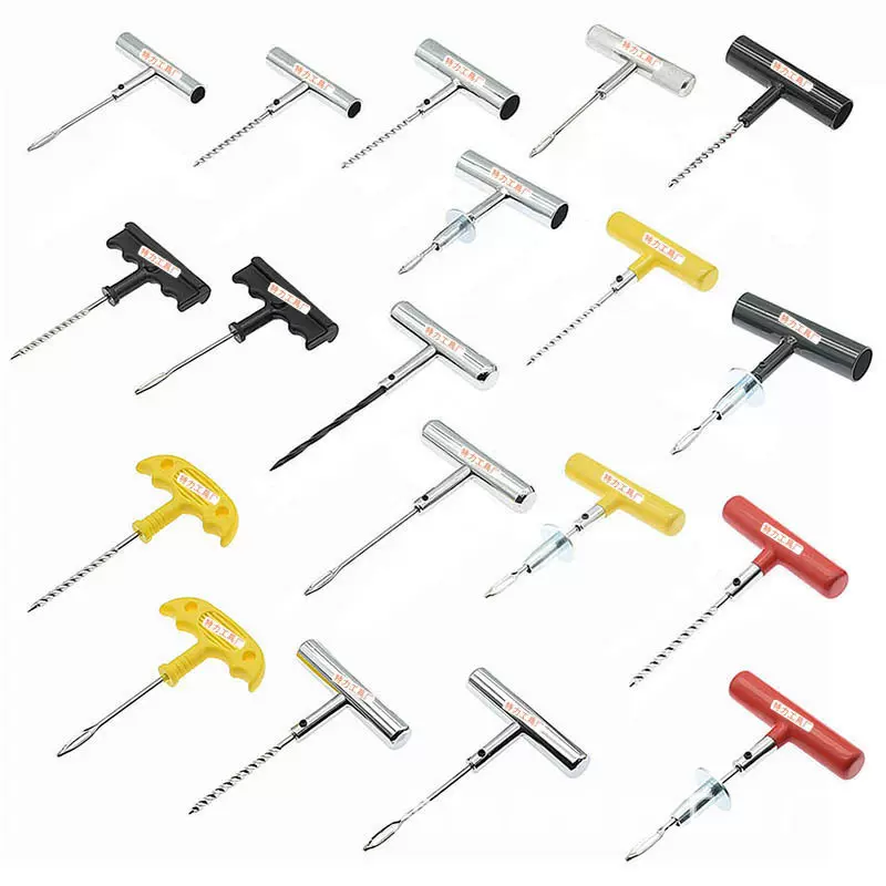 补胎工具手柄补胎针开口针螺纹针螺旋针错刀针加长针工具套装