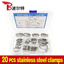 �羳���P���ʽ����20pcs���bС��ʽ�ܹ��܊Aú��ܱ���