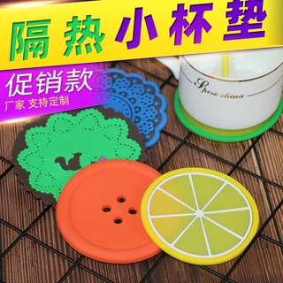 厂家供应现货纽扣杯垫水果隔热防滑碗垫餐垫印制logo批发简约软胶