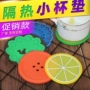 印制防滑隔热简约碗垫