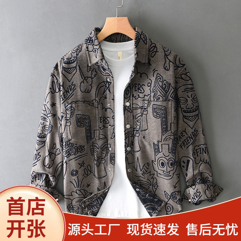 Japanese-Style Plaid Denim Shirt for Men, Spring and Autumn, Loose Fit, Stylish Casual High-End Outerwear Floral Shirt Men's Wear Japanese-Style Plaid Denim Shirt for Men, Spring and Autumn, Loose Fit, Stylish Casual High-End Outerwear Floral Shirt Men's Wear