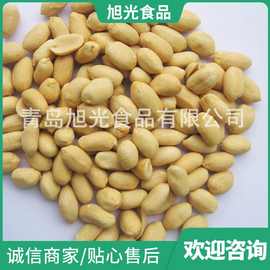 烤花生休闲零食下酒菜 超市批发花生米 坚果炒货烤花生仁