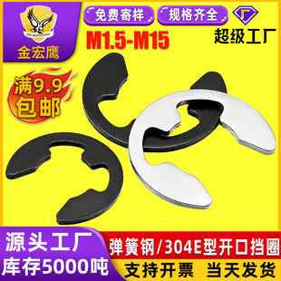 304���P�E�Ϳ���E���_�ړ�Ȧ65�i�GB896���h��Ȧ���ۡ�1.5-��15