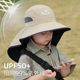 Children's Sunscreen Hat Boy's Big-brimmed Fisherman Hat Girls Summer Anti-ultraviolet Neck Shoulder Hat Sun Hat Wholesale
