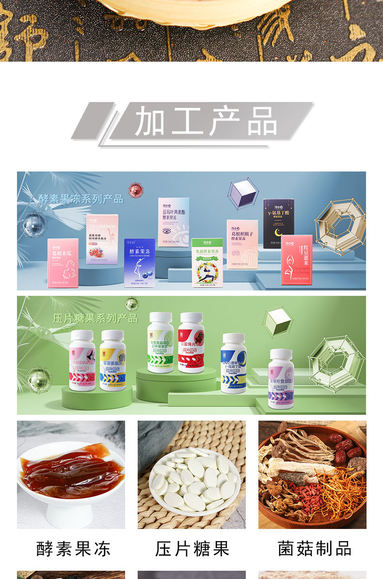 Sha Yuan Zi Flat Milkvetch Seeds 100g Jar Traditional Chinese Herb for Cooking and Decoction quality and texture