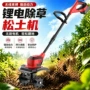 爆款跨境农用家用微耕机