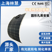 ��܇��܇늄�܇̫��ܹ����180WTOPCon�ξ����԰叝��늳س�늰�