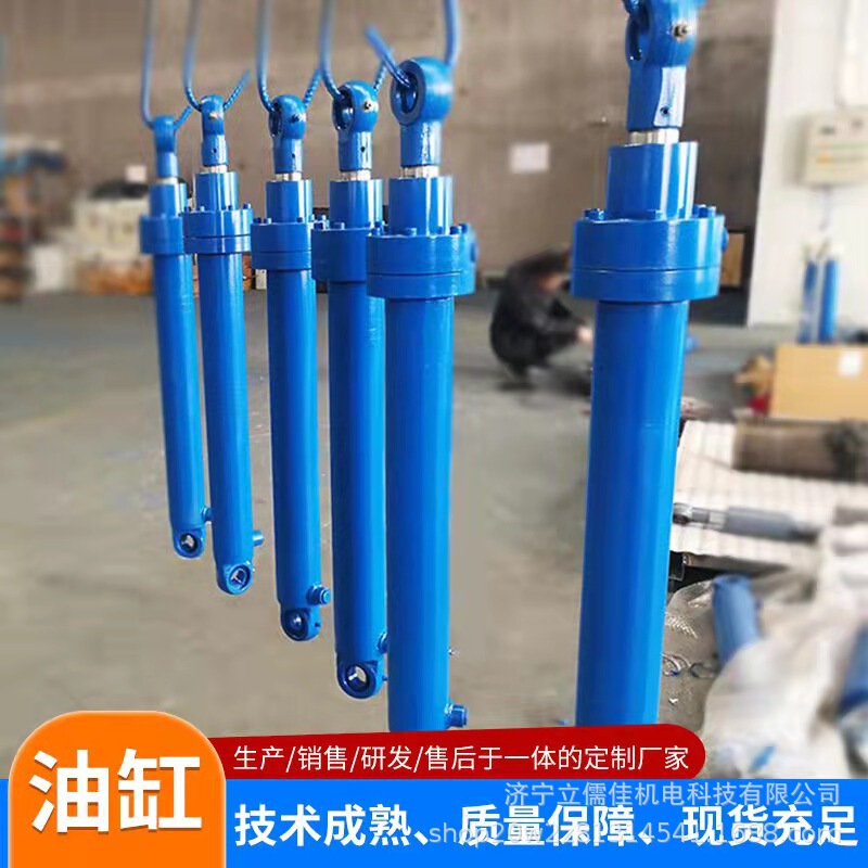 Electric hydraulic push rod manufacturers split small explosion-proof hydraulic station integral hydraulic power unit