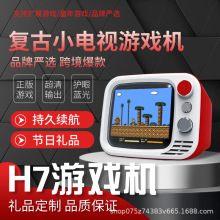 H7�͹������ҕ�Α�C�p�ˌ���o�������ҕ�Α�C�����YƷ