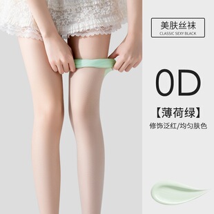 ���������z�mŮ���ı����ԸоGɫ0D��ɫ�������w����Bѝ�m