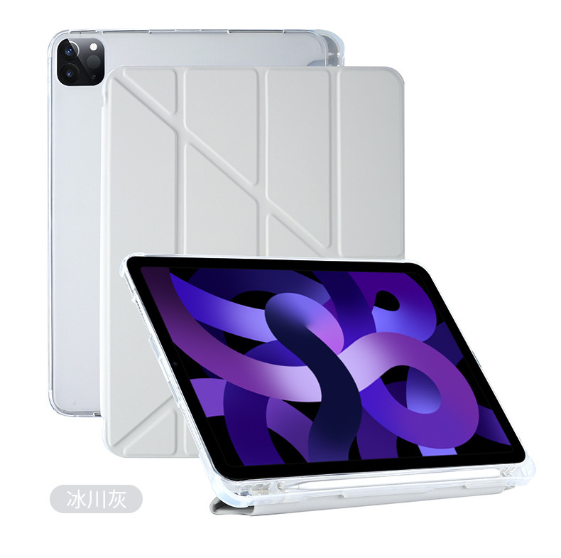 Ipad変形y折り畳み保護カバーair 5側にペン溝10.2tpuボトムケースpro12.9革カバーを適用します。|undefined