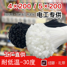 �͵͜��������� -30&deg;C PA66���� UL�J�C ���I�� ���iʽ ���ݏS��