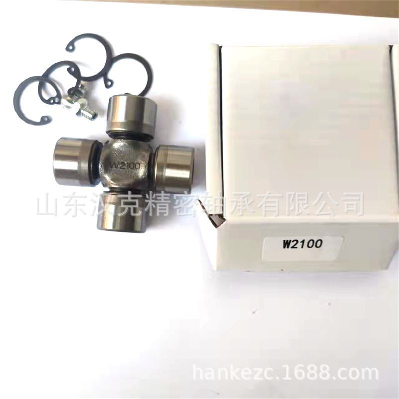 山东外贸轴承 万向节十字轴 承接外贸轴承订单 W2100十字轴