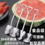 家用可爱304甜品小勺子