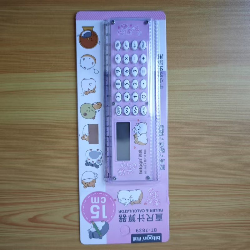 定規電卓卸売漫画学生用品学習文具定規ミニミニ電子ギフト電卓|undefined