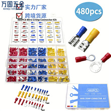 �S�����l 480pcs�䉺���Ӻ��b �A�^���Ӿ����� �䉺���Ӷ��ӽM��