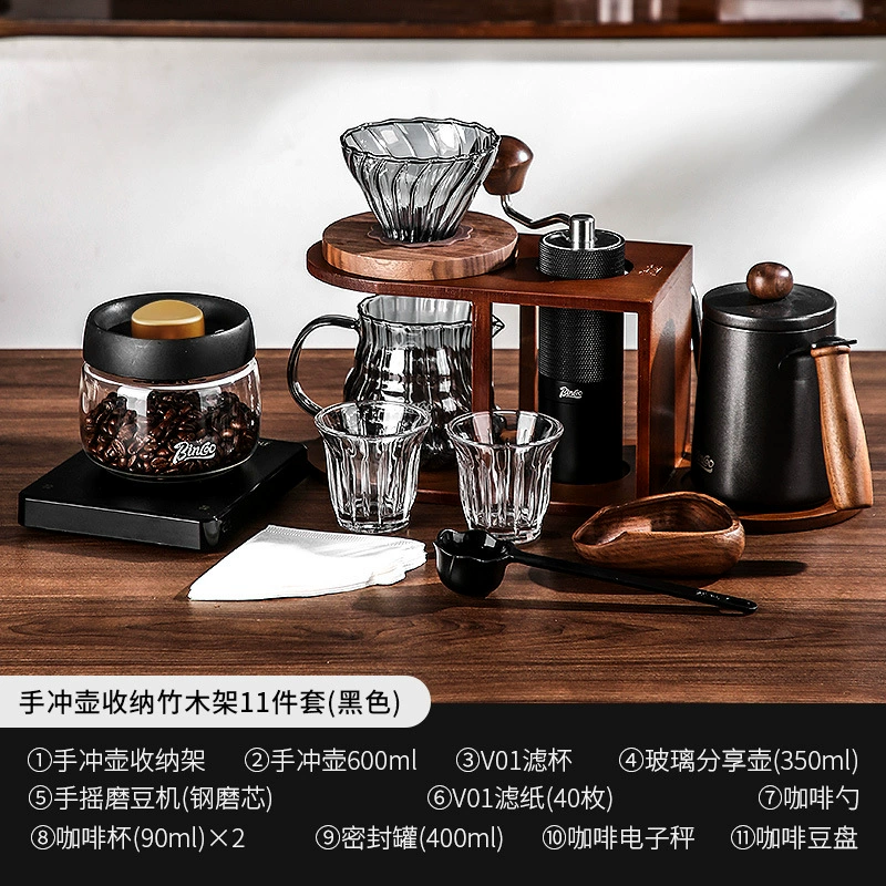 Bincoo Coffee pot, set, coffee storage system, retro tubing, full set