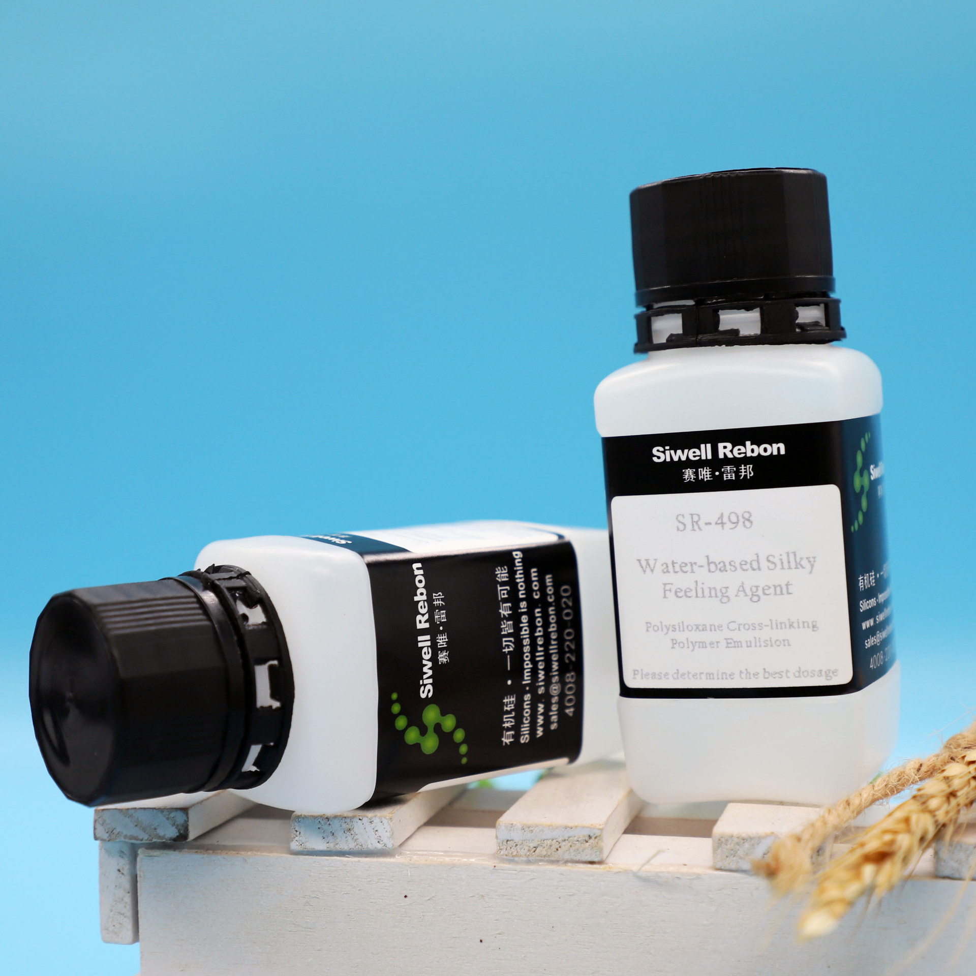水性丝滑手感剂 聚硅氧烷交联聚合物乳液 优异的抗粘连性 SR-498