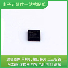 IP101GRI QFN-32-EP KSZ8873RLLI NC7WZ16P6X FNB35060T TLC2272C