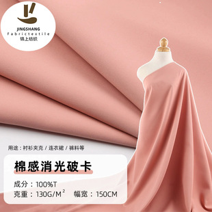 �����ƿ�T400ƽ�y����130g�������b�r�����aӡ����z��ѩ�������l