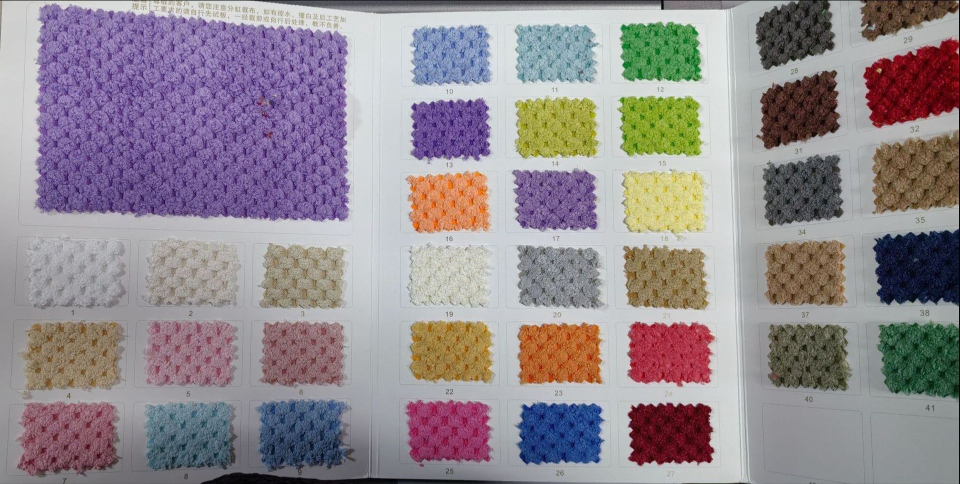 느슨한 쌀 샘플(최소 1m개)