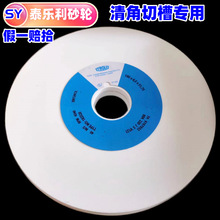 ̩���R ̩���� ̩�Z��ɰ݆