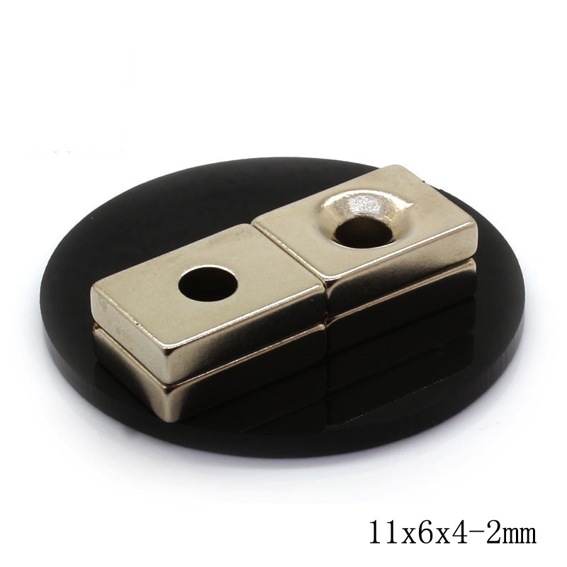 11x6x4-2mm钕铁硼强磁长方形磁钢方块打孔镀镍吸铁石现货厂家直销