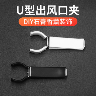 ��܇���{ ���L���b���޹ä�г��L�� �̶��A�ӿ��۳��L�ڊA�� diy