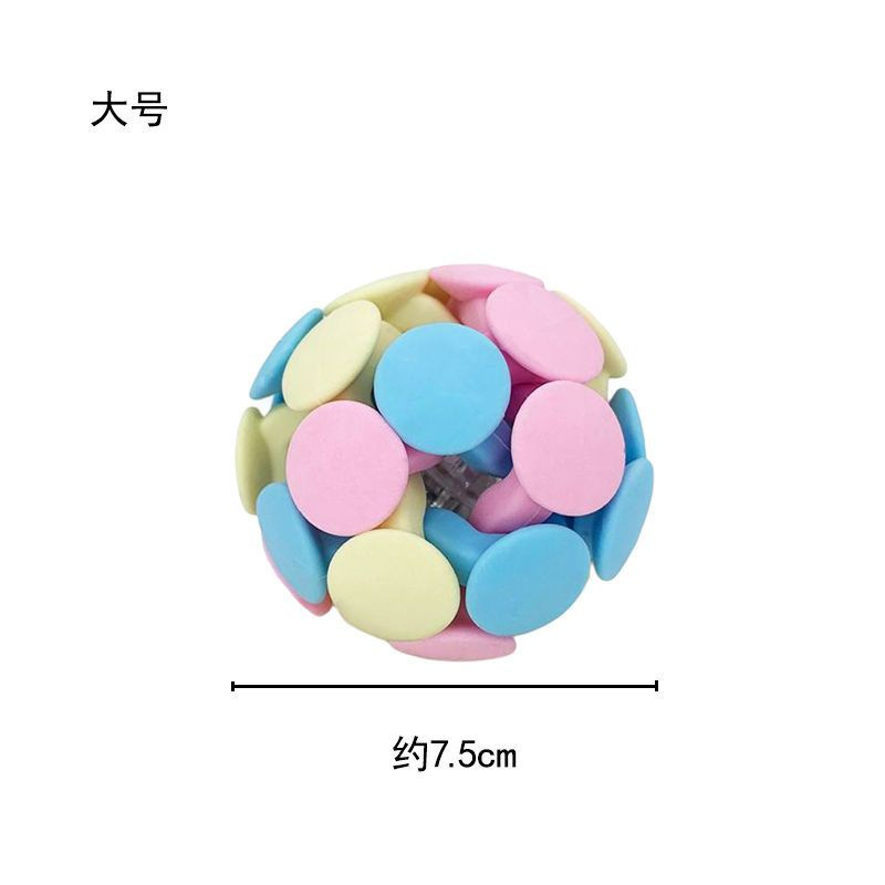 애완동물 원형 글리터 볼 [대형]