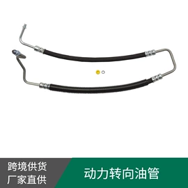 其他制动系统;其他转向系统;油管