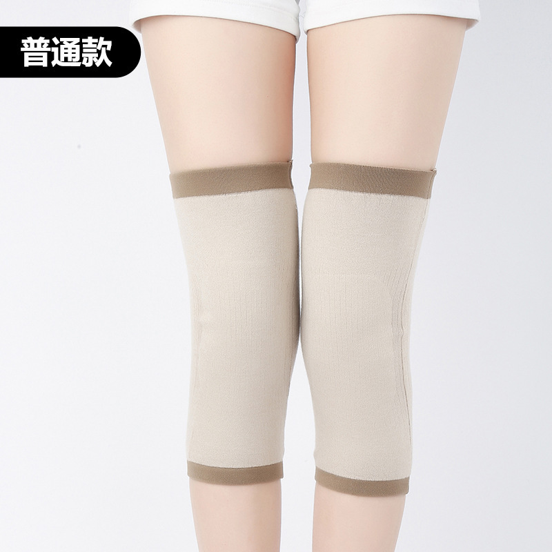 グラフェンカシミヤ膝保護カバー春夏保温老寒脚薄男女シースエアコンルーム塗料関節防寒無痕|undefined
